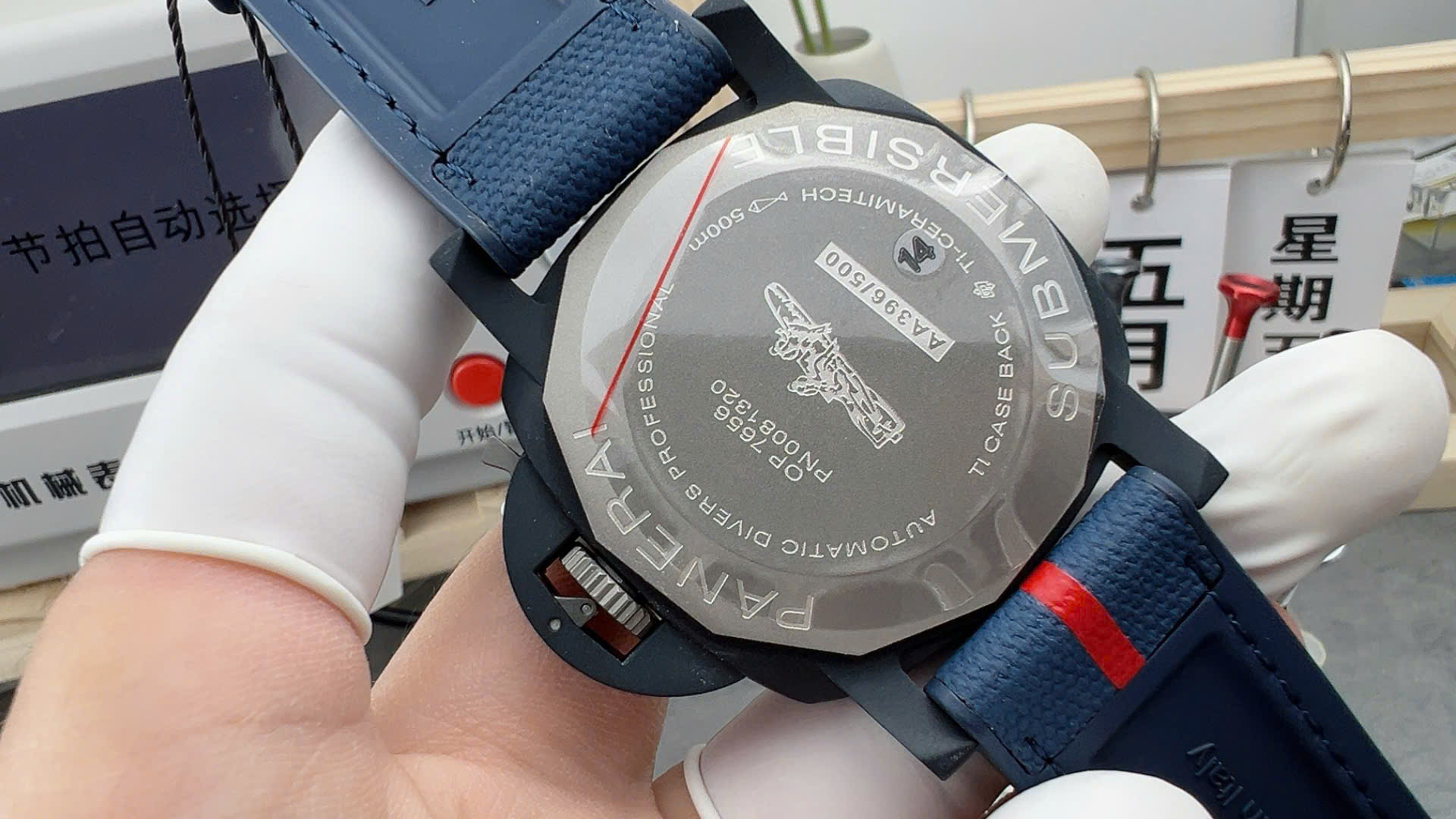 Panerai Replica Watch Submersible GMT Luna Rossa Titanio PAM01507 Blue Dial VSF 42mm - Top club
