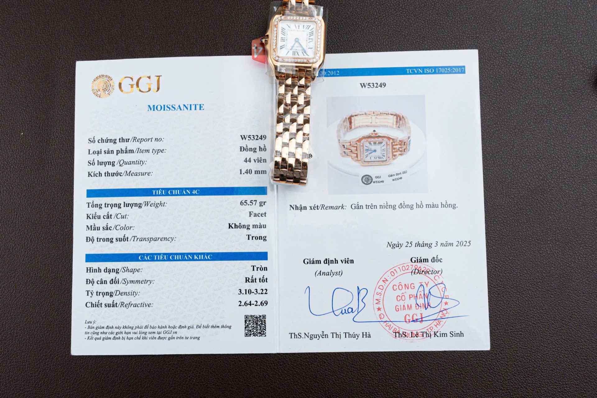 Cartier Panthere WJPN0009 Rose Gold Replica Watches Bezel Diamonds Moissanite 27x37mm - Elite Watch Atelier