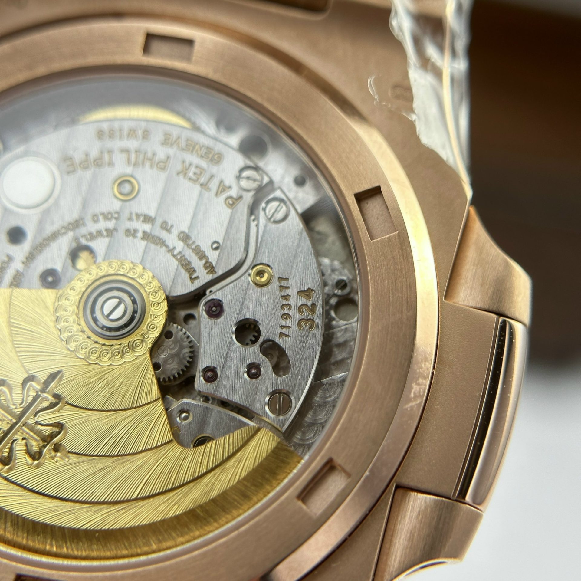 Patek Philippe Nautilus 5711 Refined Full Options Customs 18K Gold Wrapped 40mm - Top club