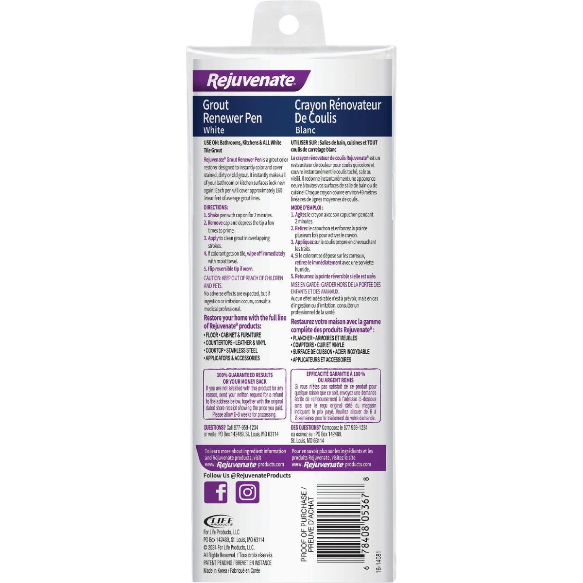 Rejuvenate Grout Renewer Pen, White (2 Count)