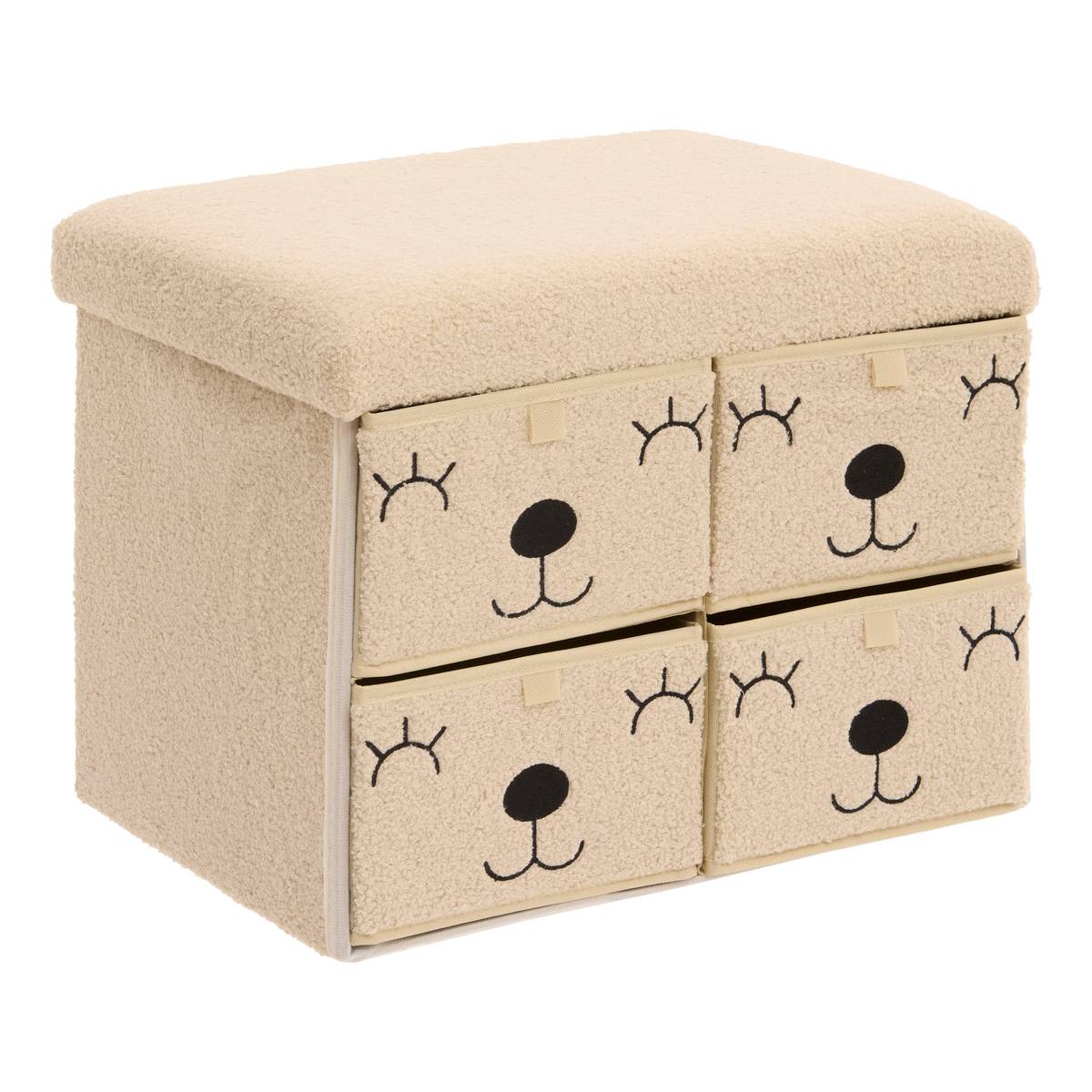 Children's pouf "Ezzio" Beige