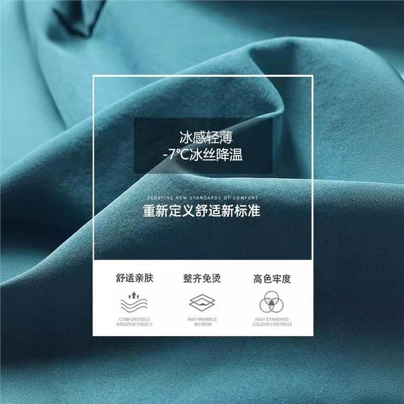 Men's summer loose-fitting ice silk shorts, thin casual quick-dry running sports fitness quarter-length pants for men