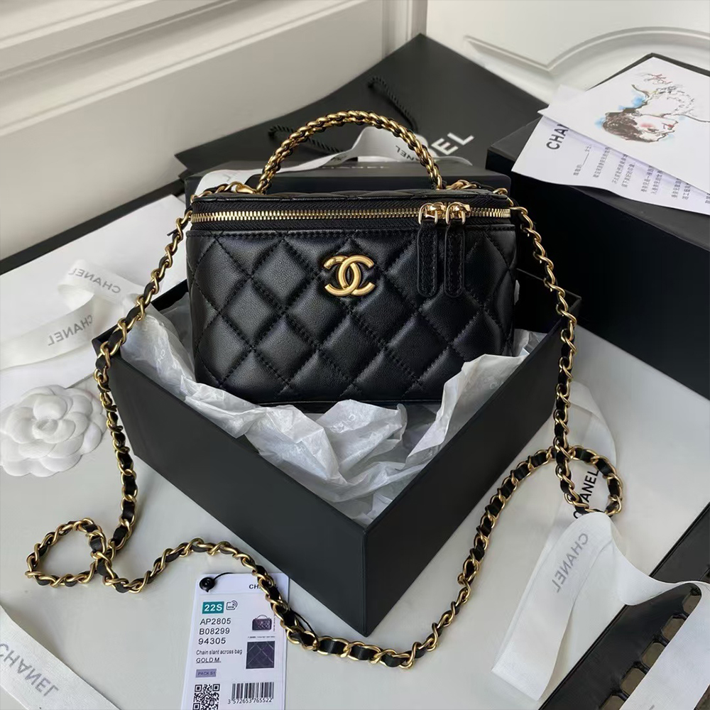 Chanel Hollow Handle Makeup Box (Replica)1:1High-quality replica