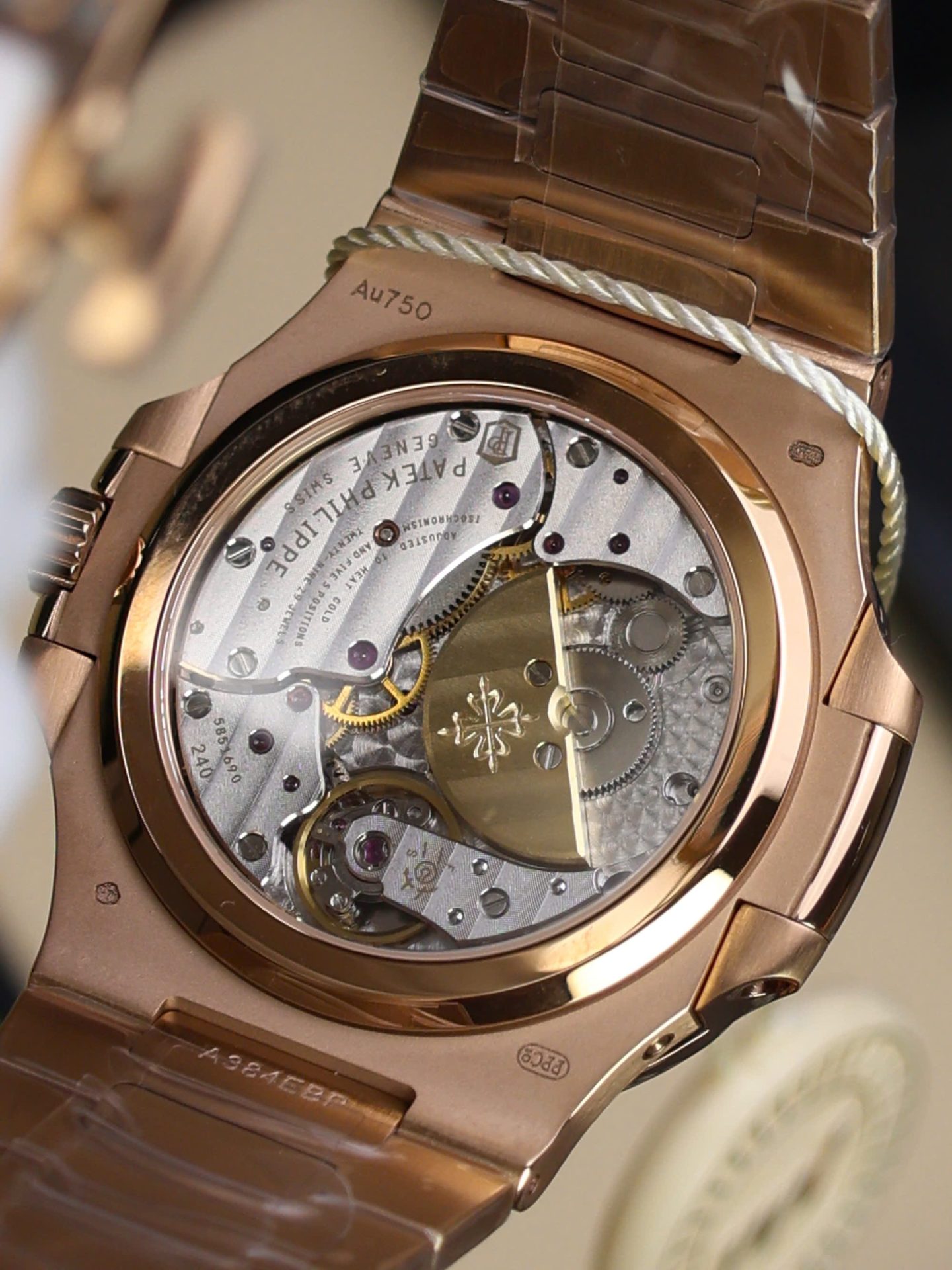 Patek Philippe Nautilus 5712R Replica Watch Dial Brown PPF Factory 40mm - Top club