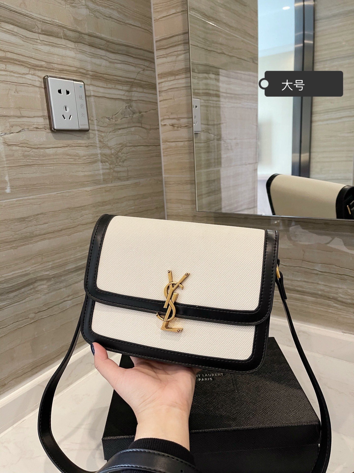 TO – Luxury Edition Bags SLY 1701:1High-quality replica