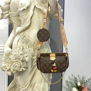 Louis Vuitton Multi Pochette Accessoires Khaki and Beige Strap1:1High-quality replica