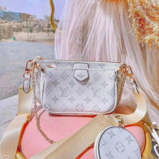 Louis Vuitton Multi Pochette Accessoires Khaki and Beige Strap1:1High-quality replica