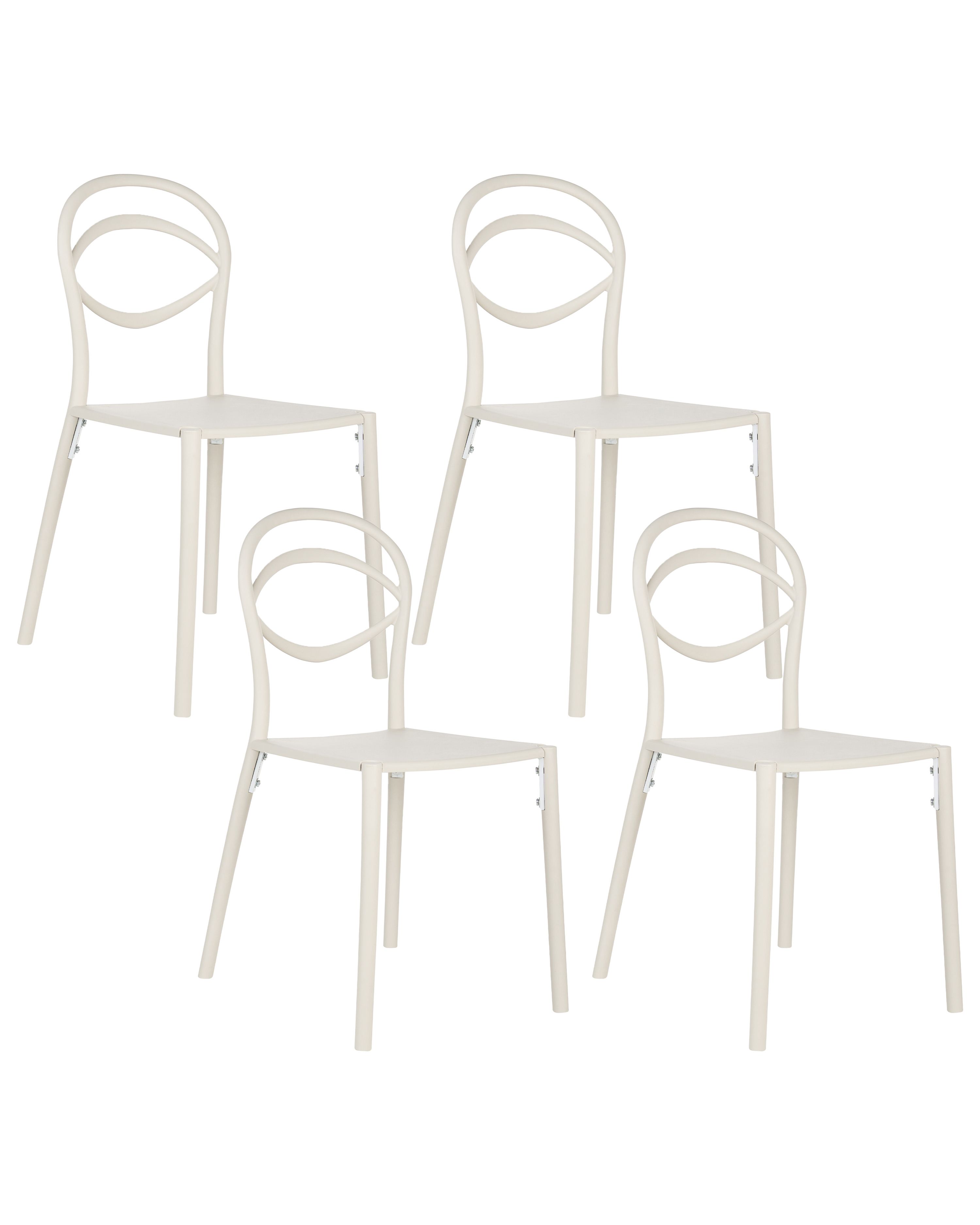 Set of 4 Garden Chairs COVOLO Off-White