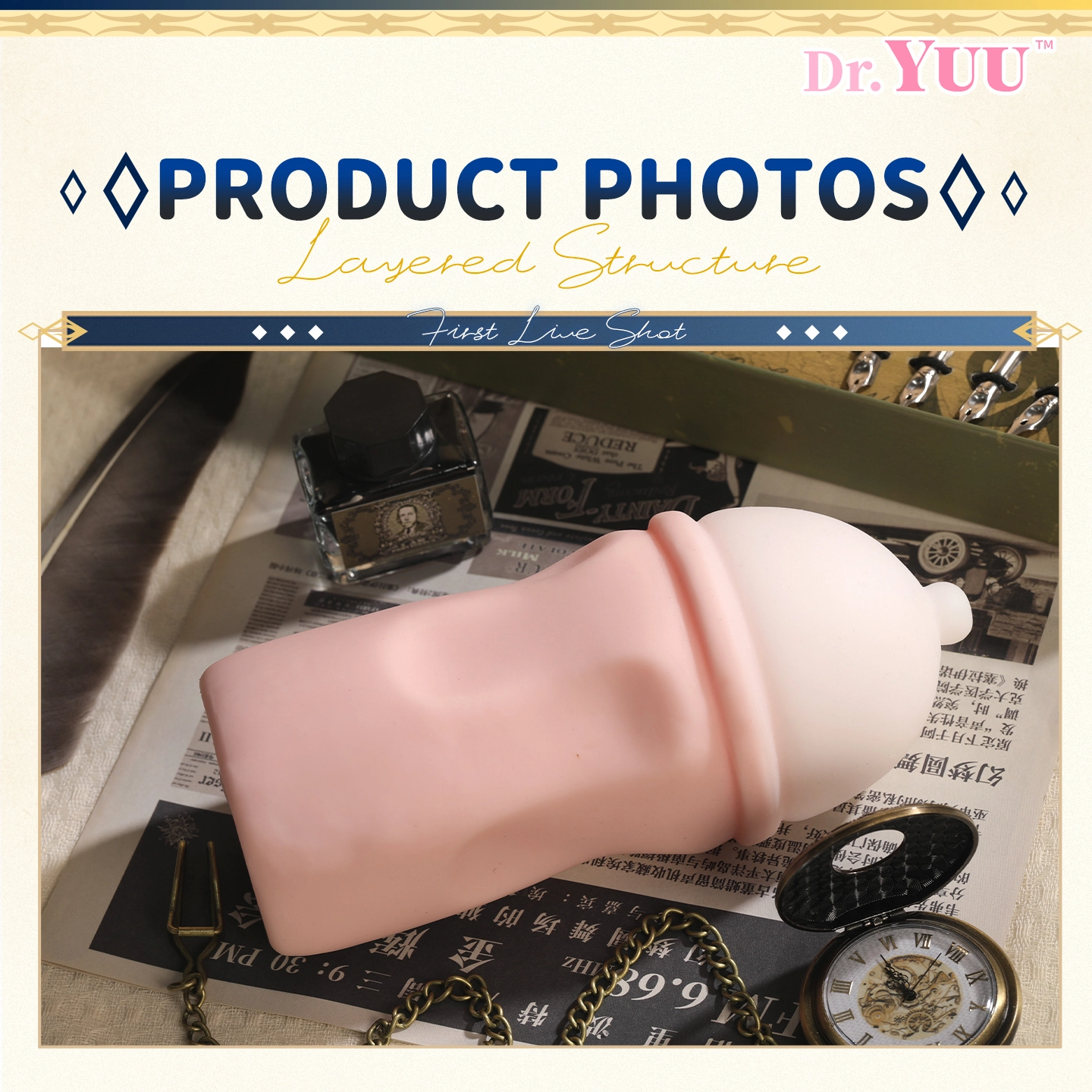 Dr.YUU breast shaped male masturbator real product photo with layered soft TPE body