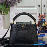 LV Capucines Mini (Takashi Murakami)1:1High-quality replica