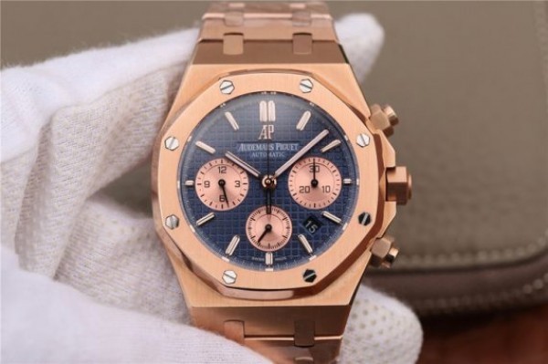 Replica Audemars Piguet Royal Oak Chronograph RG JHF Blue/RG Dial RG Bracelet A7750 - Top club