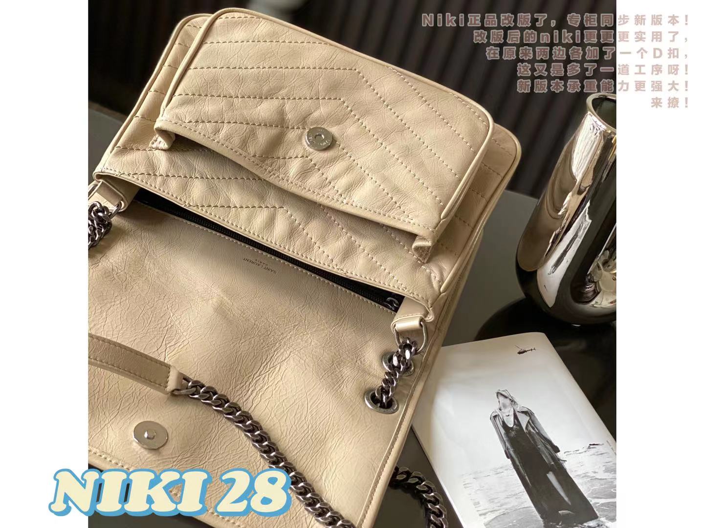 NIKI MEDIUM CHAIN BAG IN SUEDE1:1High-quality replica