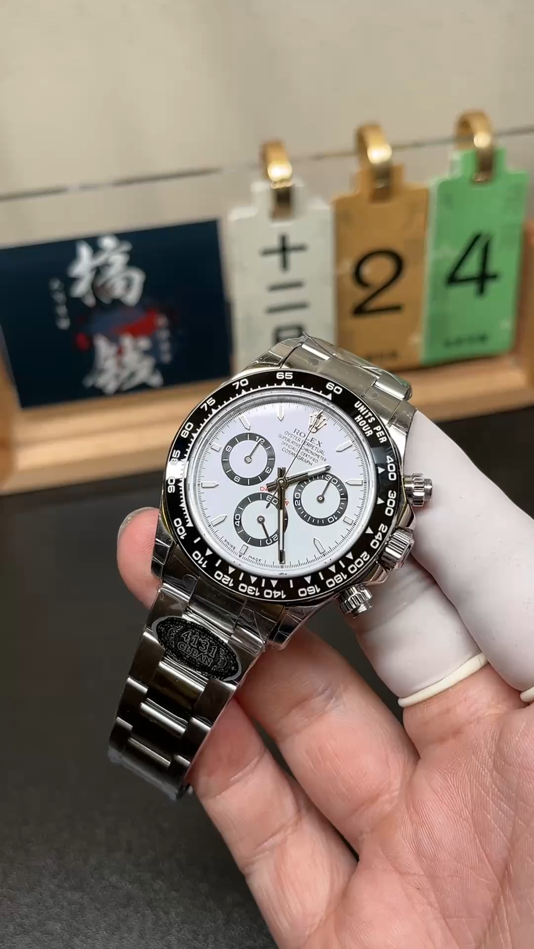 Rolex Cosmograph Daytona Oyster Oystersteel M126500ln 0001 40mm - House of Replica
