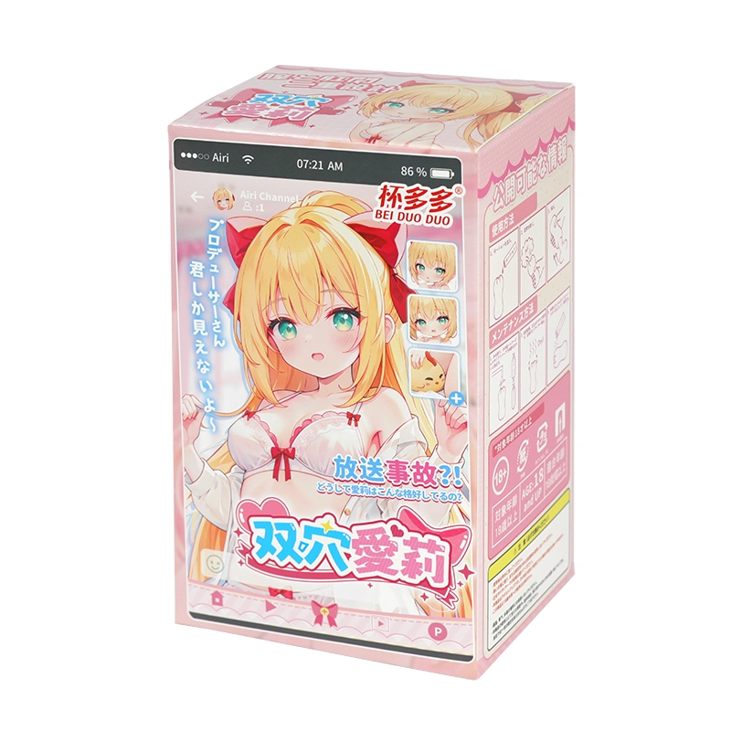 Dr.YUU Airi Dual Entry Anime Pocket Pussy packaging with a pink character-focused design