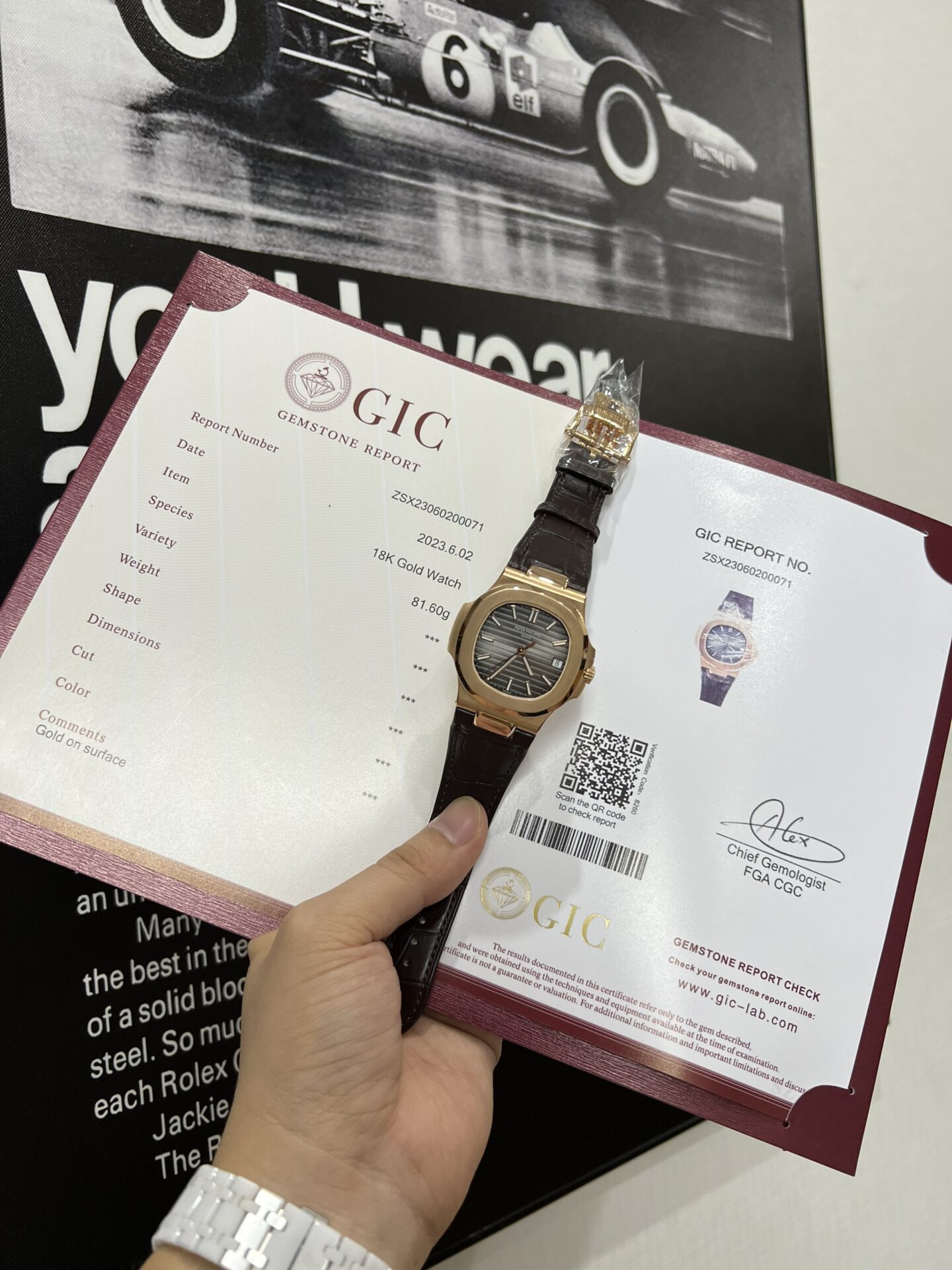 Patek Philippe Nautilus 5711 Replica Watch Gold Wrapped 3K Factory 40mm - Top club