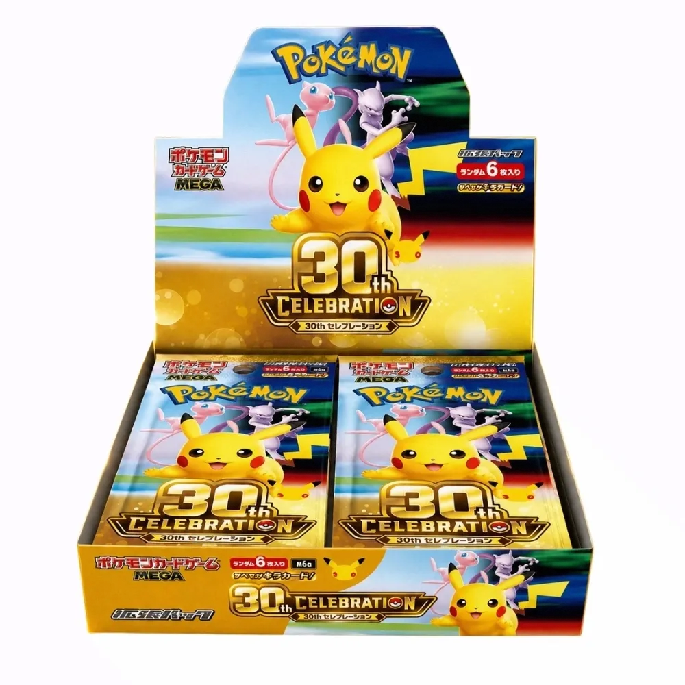 Pokémon MEGA: 30th Celebration - 20 Booster Box M6a (Japanese)