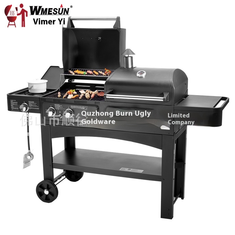 Cross-Border Outdoor Charcoal Gas Barbecue Grill Dual-Purpose Household Large Smokeless Grill Hotel Villa Courtyard Combo