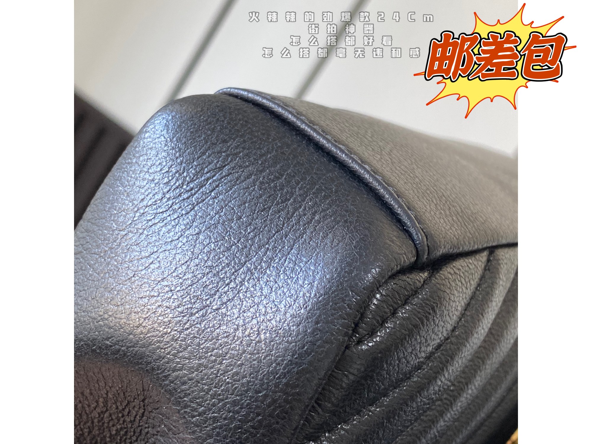 Saint laurent Ysl Monogram college Bag1:1High-quality replica