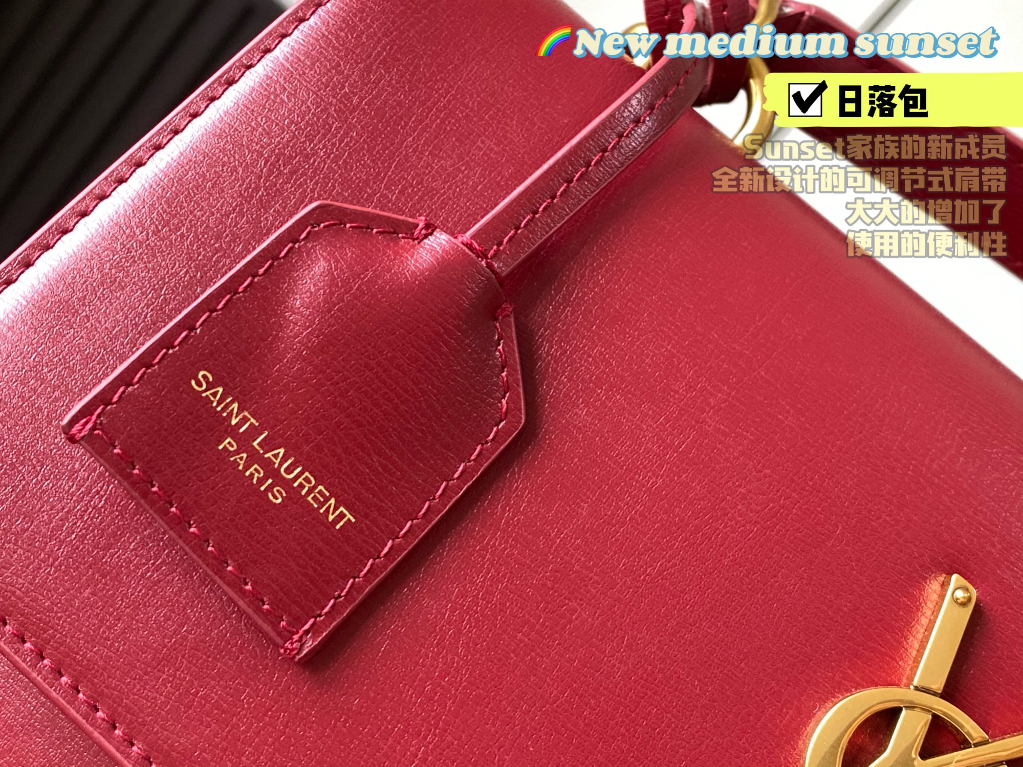 SUNSET MEDIUM TOP HANDLE IN SMOOTH LEATHER1:1High-quality replica
