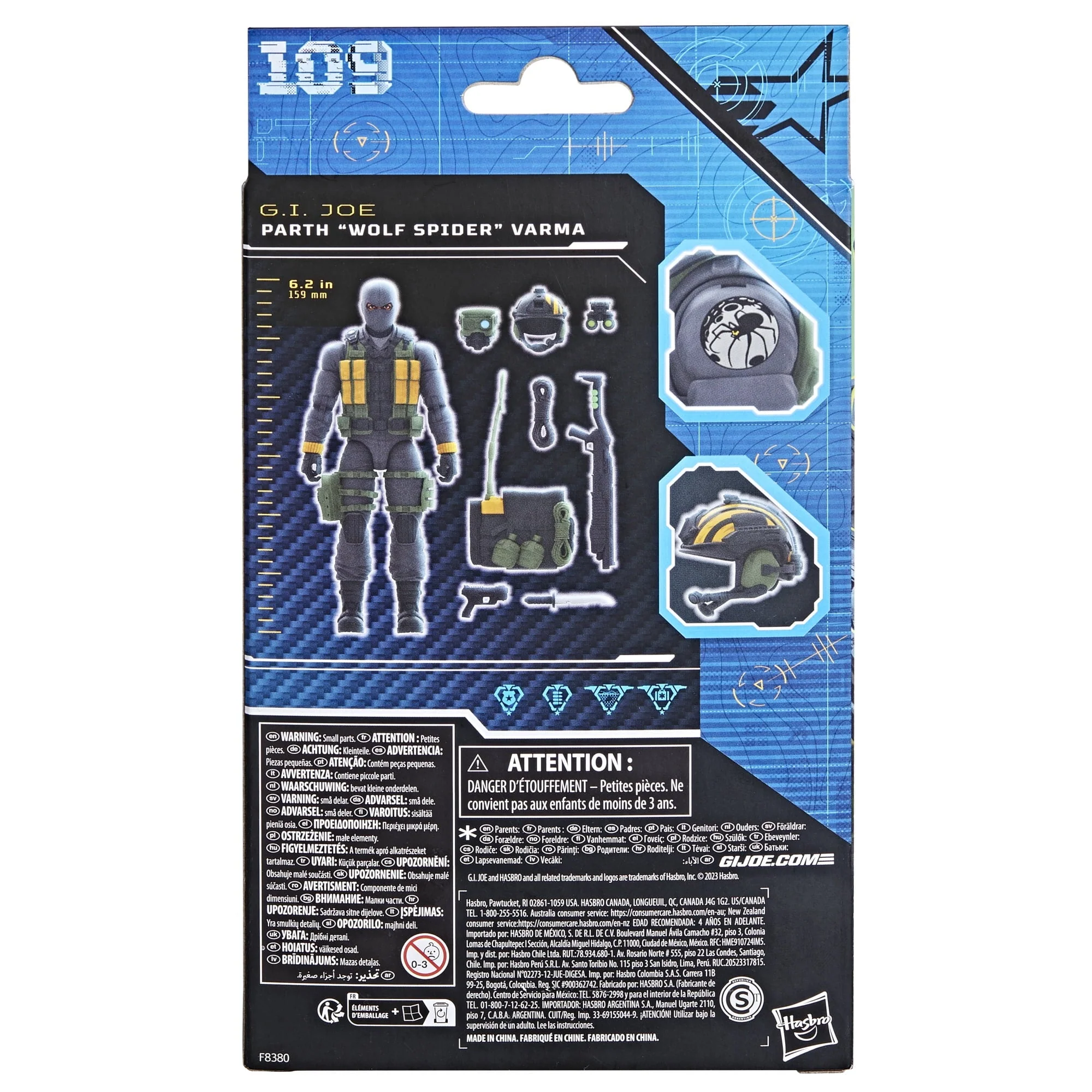 G.I. Joe Classified Series Night Force Parth "Wolf Spider" Varma, G.I. Joe Action Figure (6") - Image 11