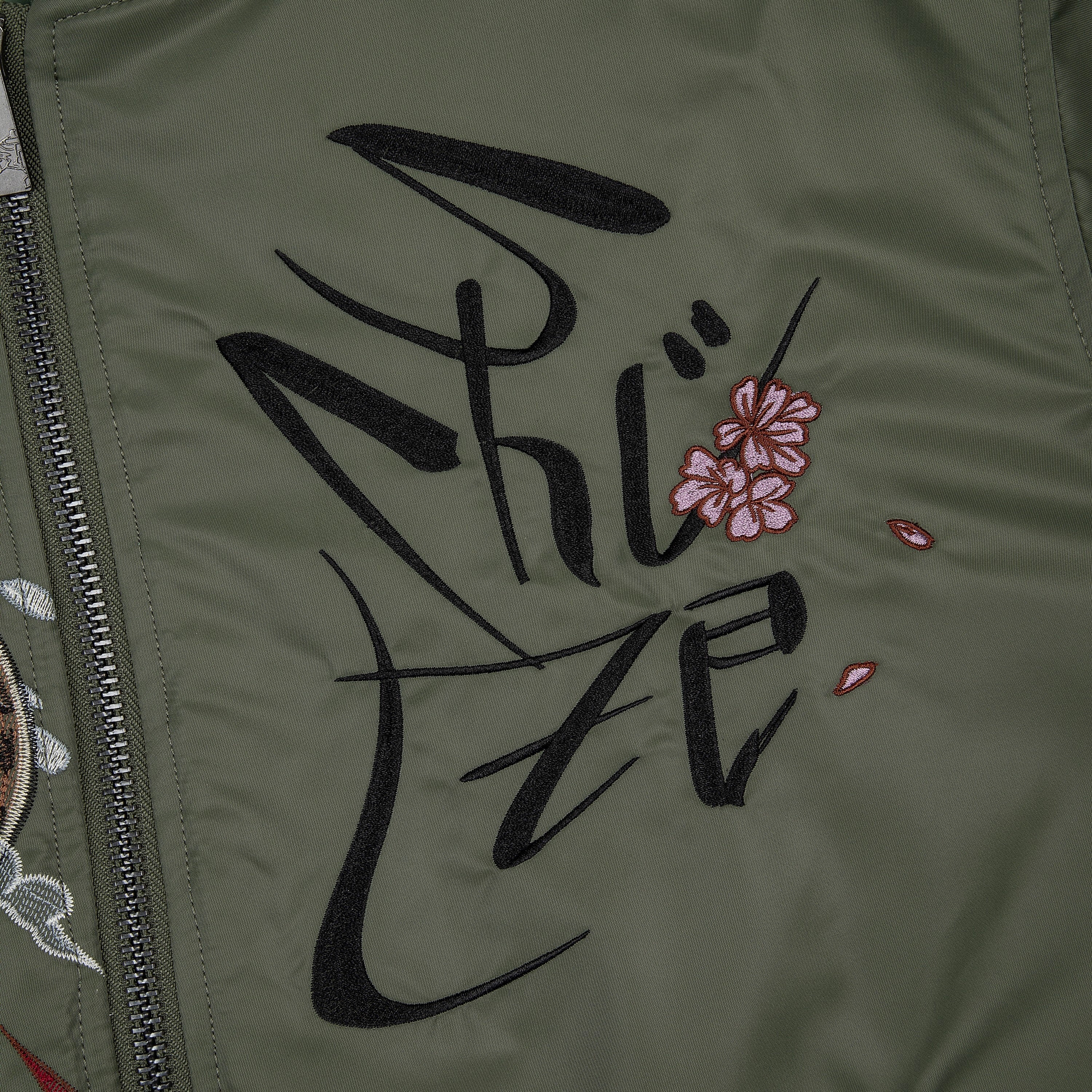 "yakuza v2" bomber Jacket dark green