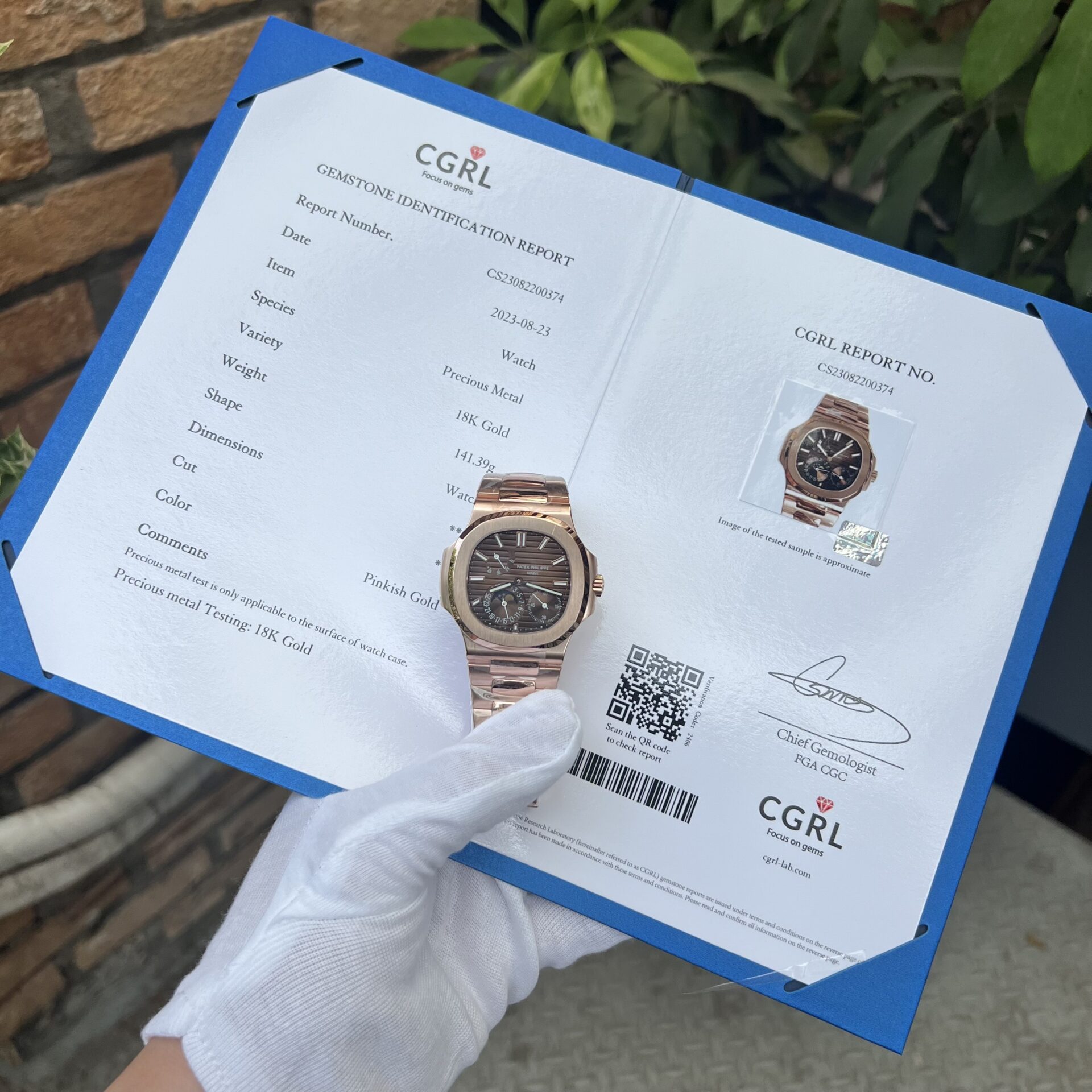 Patek Philippe Replica 11 Watch Nautilus 5712 Rose Gold Wrapped Chocolate Dial GRF 40mm - Top club