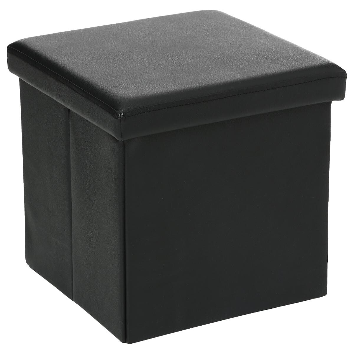 Folding pouf Black