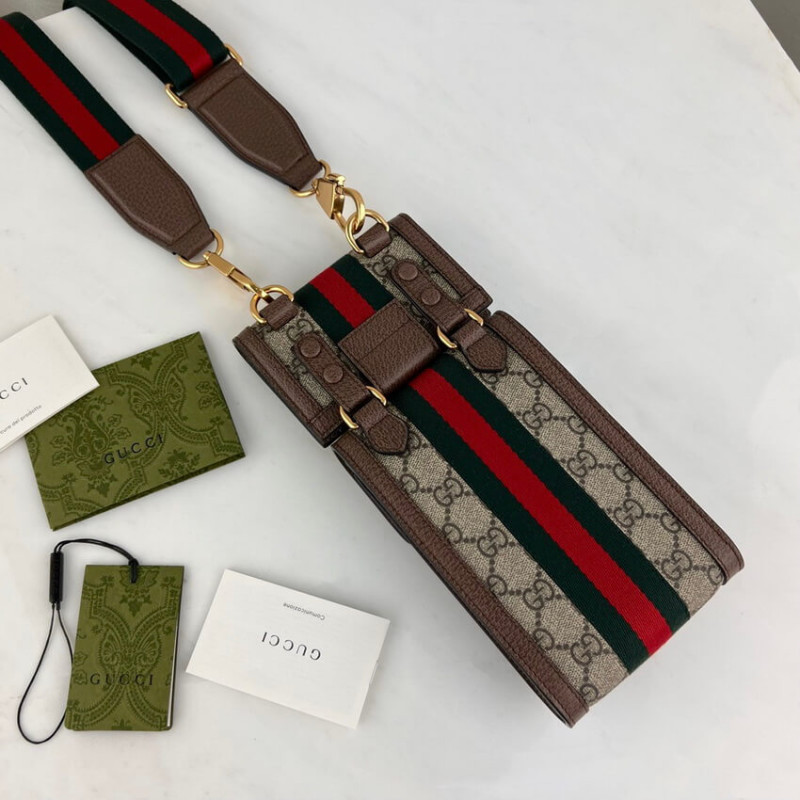 Replica Gucci Ophidia Mini Bag And Detachable Wallet 6991731:1High-quality replica