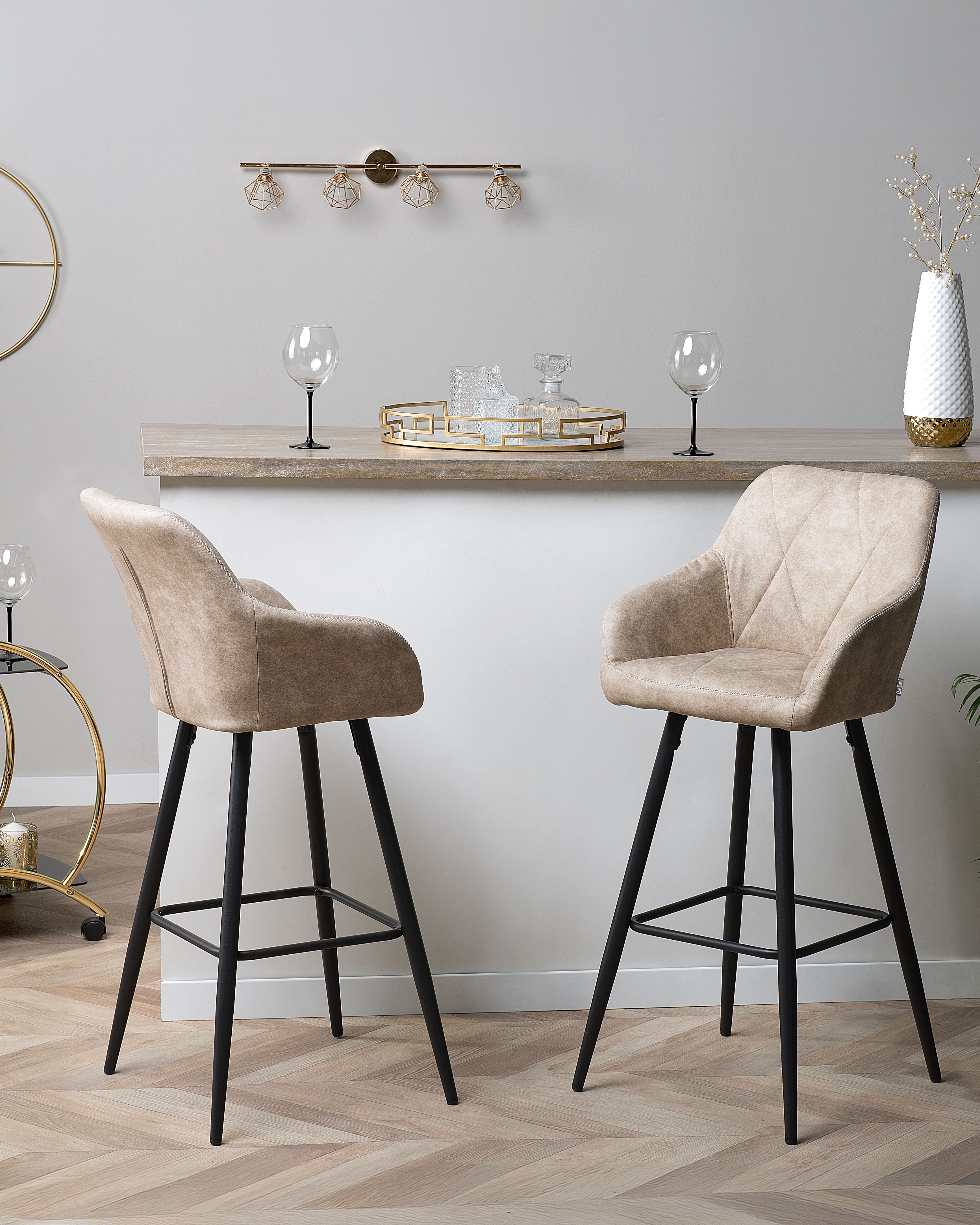 Set of 2 Bar Chairs DARIEN Beige