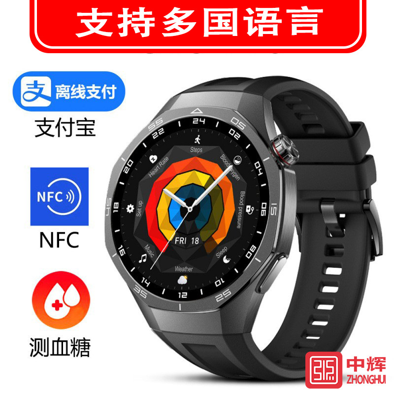 Huaqiangbei GT5Pro Smartwatch with NFC Payment, Gaming Capabilities, Blood Sugar Measurement, Bluetooth Calling, and Sports Functions