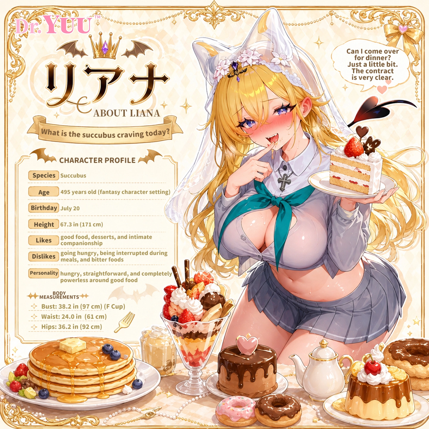 Dr.YUU succubus character profile for silicone oral masturbator and mouth stroker theme