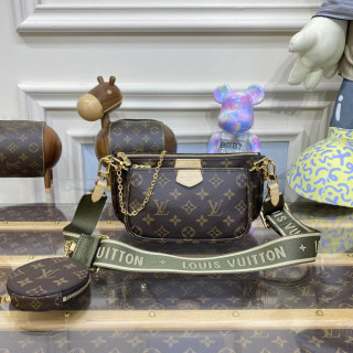 Louis Vuitton Multi Pochette Accessoires Khaki and Beige Strap1:1High-quality replica