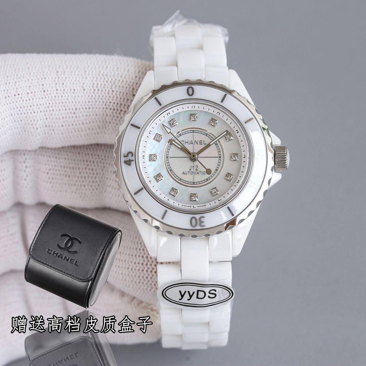 CHANEL J12 33mm - Ceramic - Diamonds(1:1 replica) - Top club