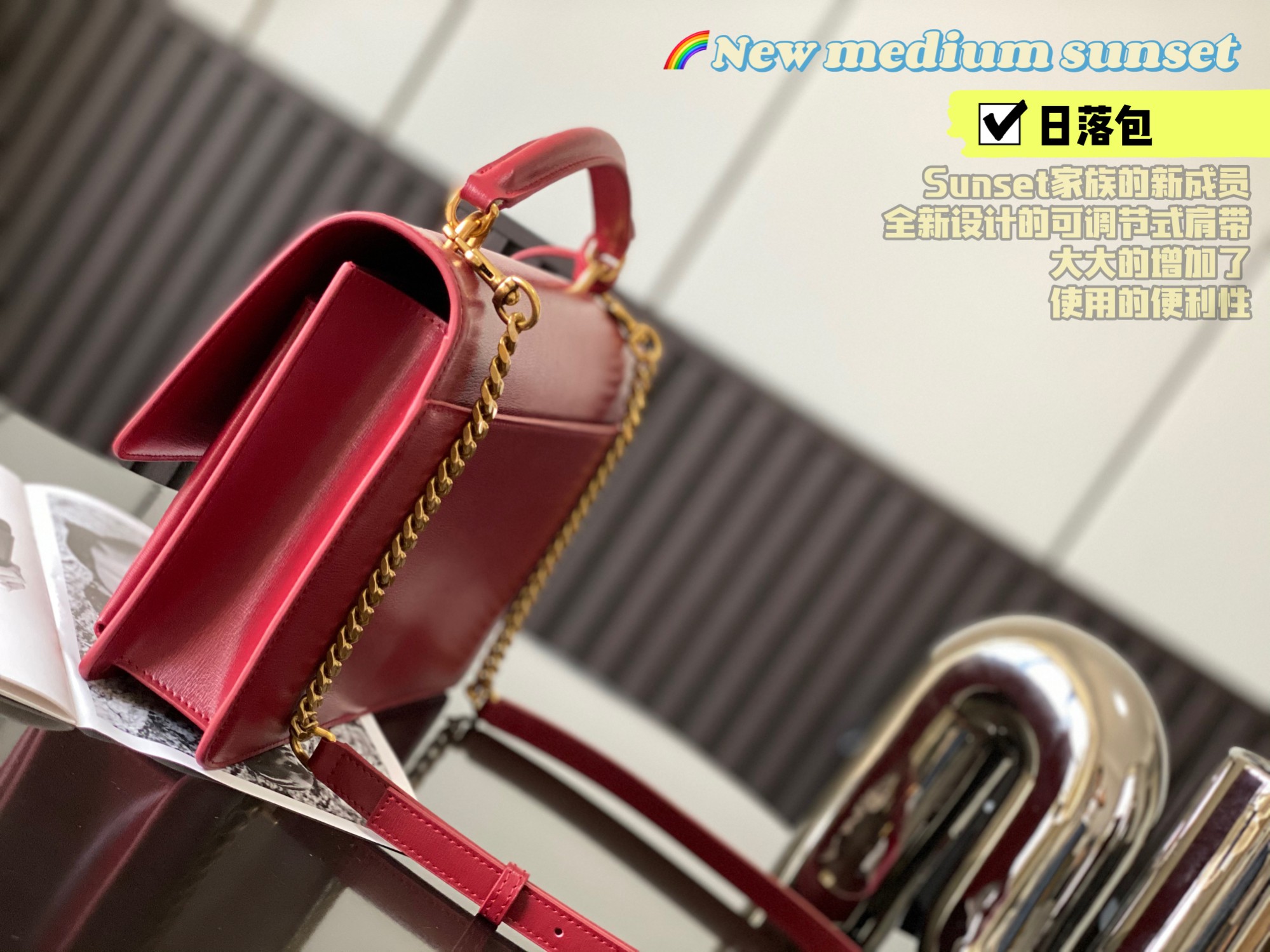 SUNSET MEDIUM TOP HANDLE IN SMOOTH LEATHER1:1High-quality replica