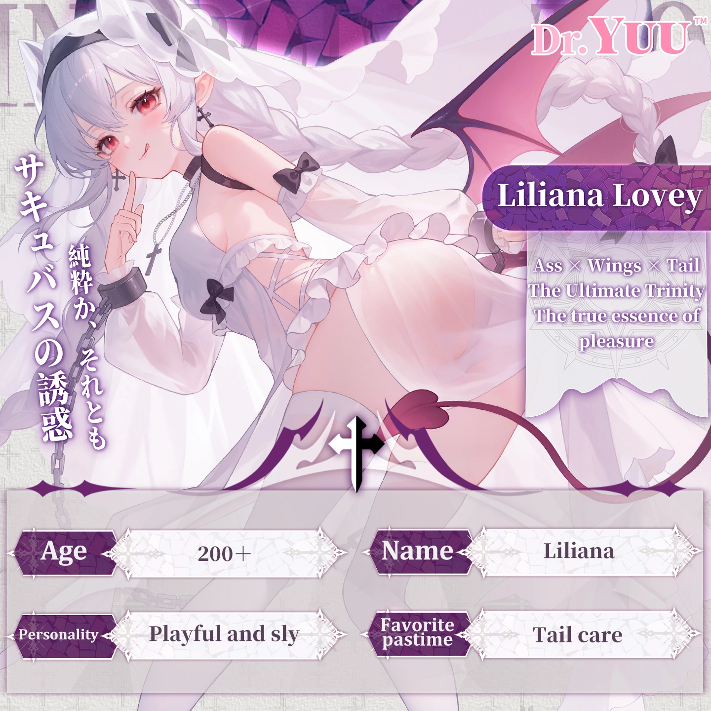 Dr.YUU succubus character profile for realistic ass masturbator and dual entry booty stroker theme