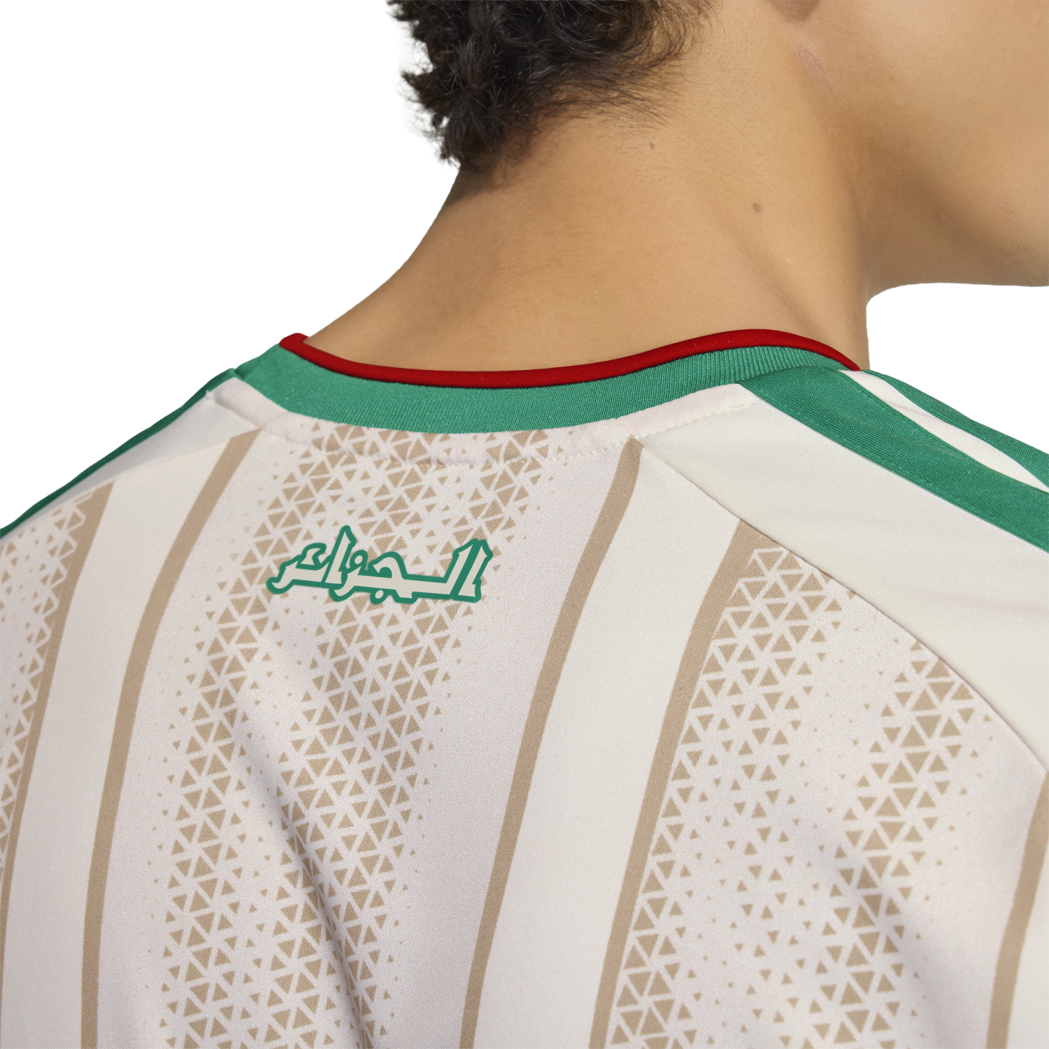 FIFA STORE adidas Algeria 2026 Home Jersey - Men's