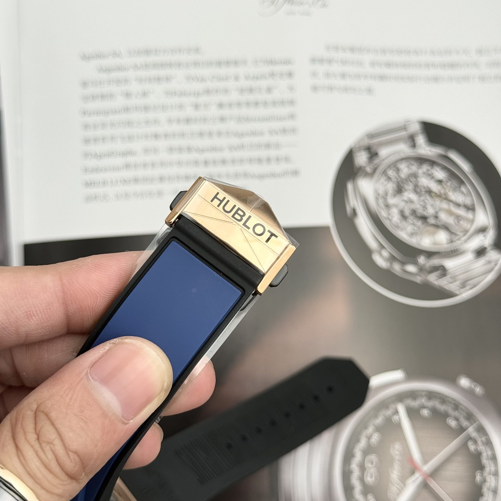 Hublot Replica Watch Big Bang Sang Bleu II King Gold Blue Dial BBF 45mm - Top club