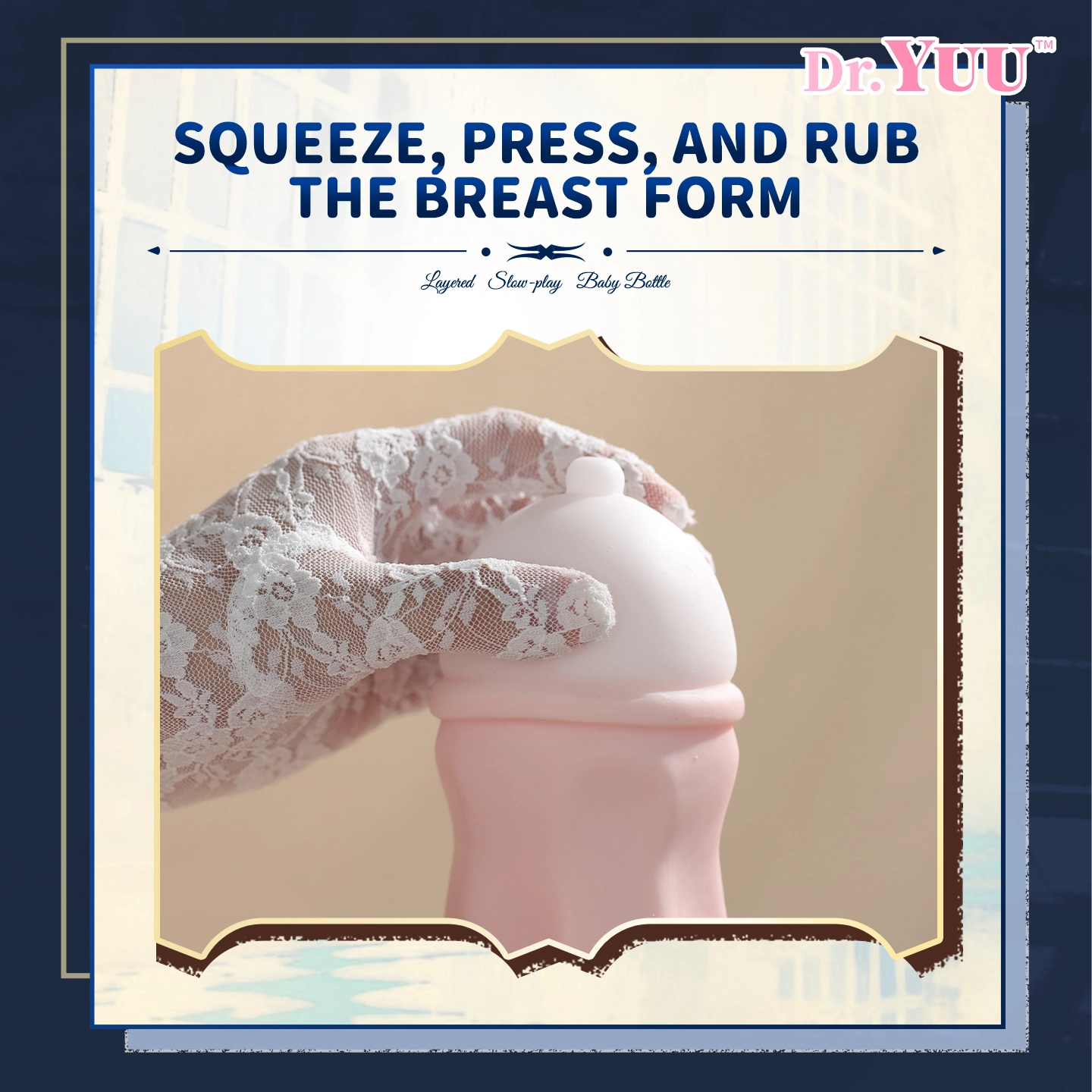 ergonomic manual stroker with grip-friendly recessed texture design