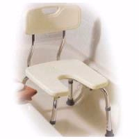 U Shaped Shower Chair - Abilene Artificial Limb