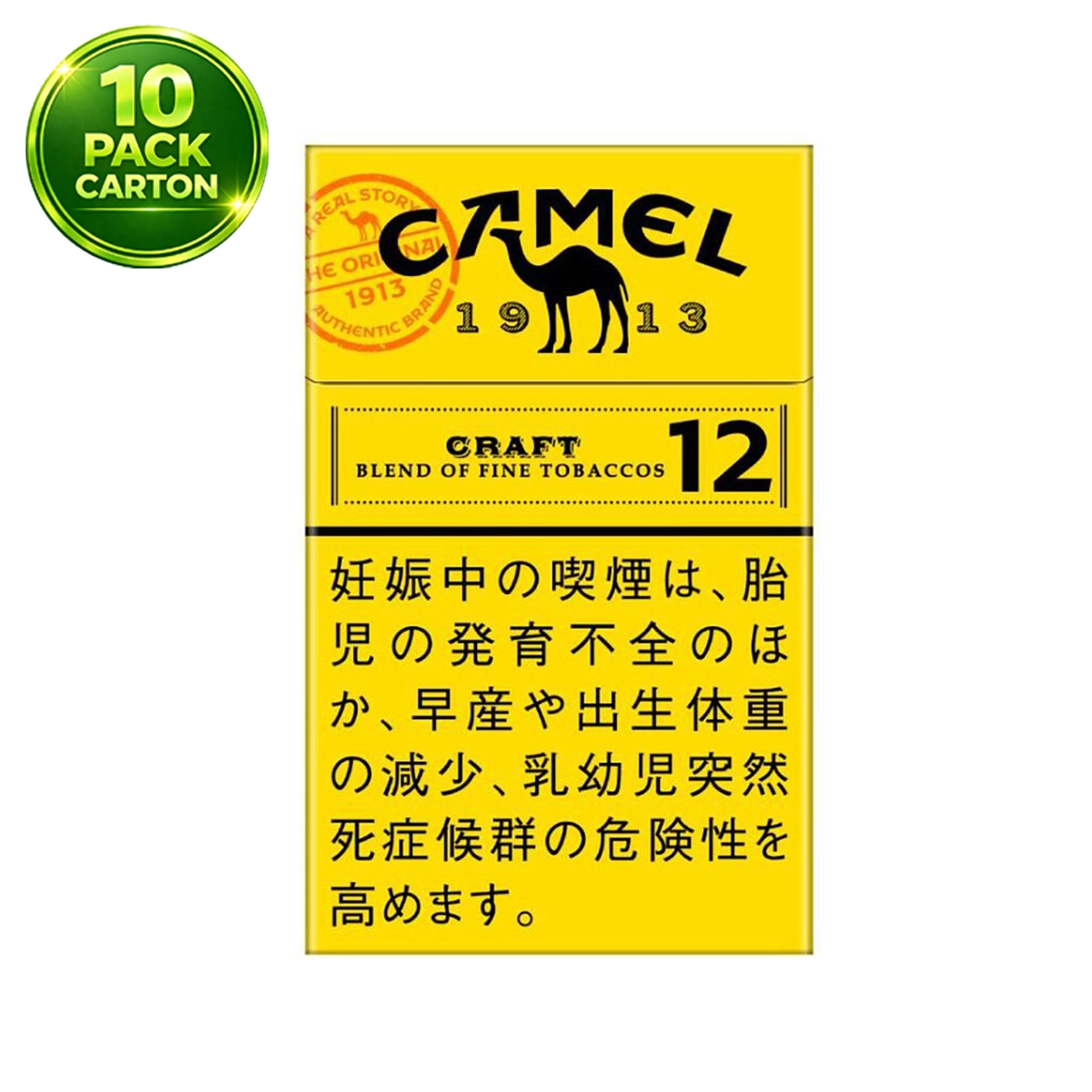 Camel Craft 12mg