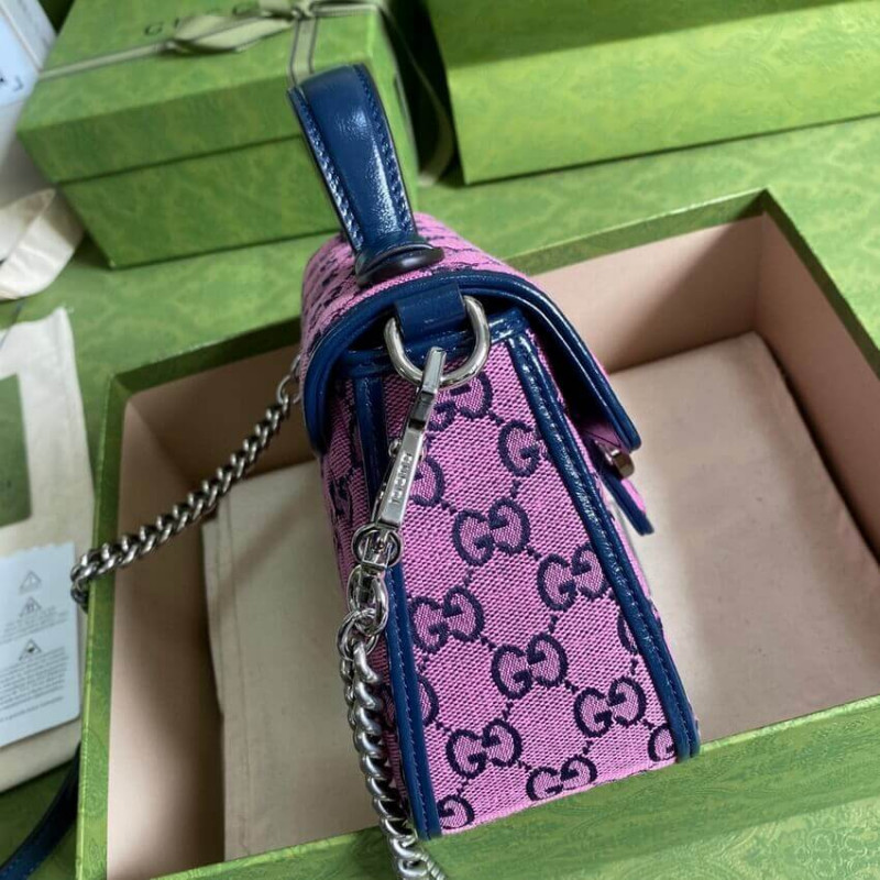 Replica Gucci Gg Marmont Multicolor Mini Top Handle Bag 5835711:1High-quality replica