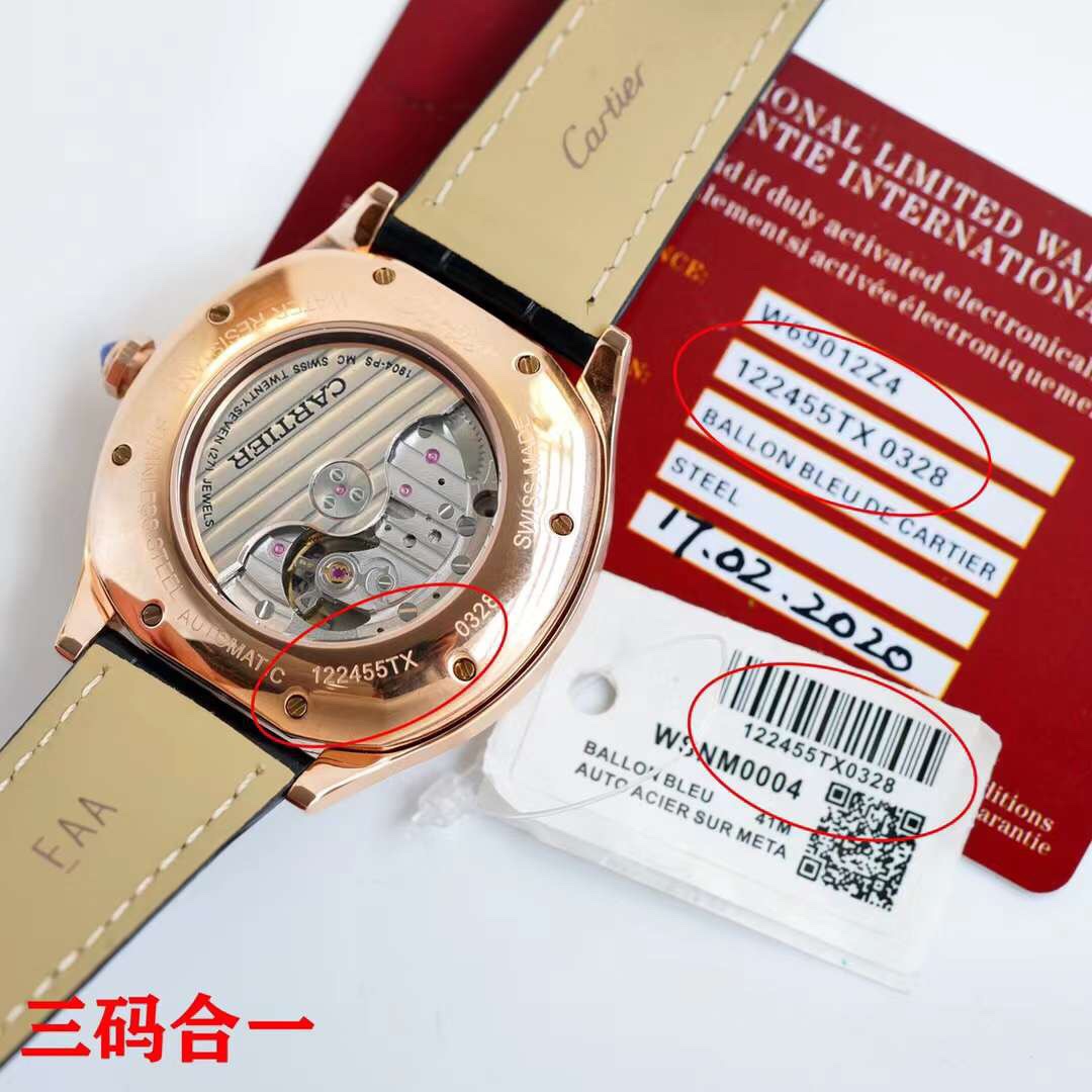 Cartier - Drive de Cartier - 40mm(1:1 replica) - Top club