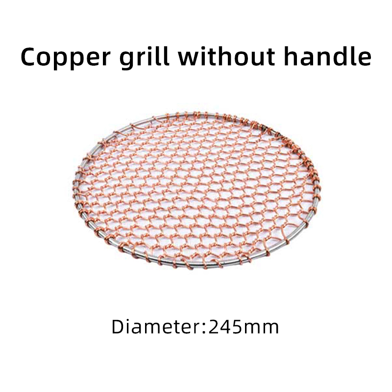 Indoor Restaurant Korean Round Copper Wire BBQ Grill Mesh With Handle