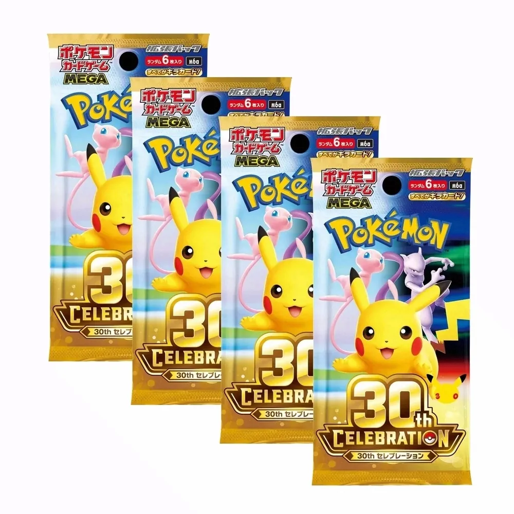 Pokémon MEGA: 30th Celebration - 20 Booster Box M6a (Japanese)