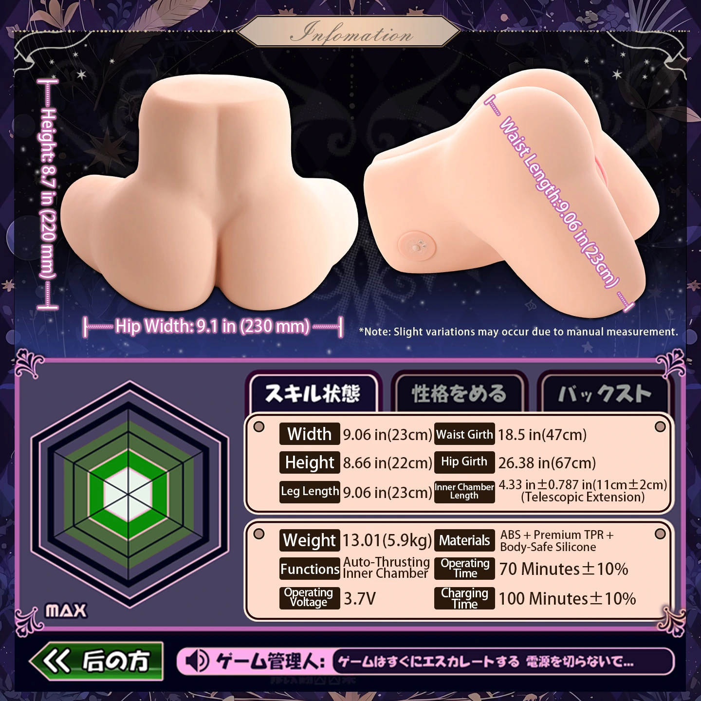 Hands squeezing the ultra-soft 5.9kg TPE material of the Dr.YUU booty stroker.