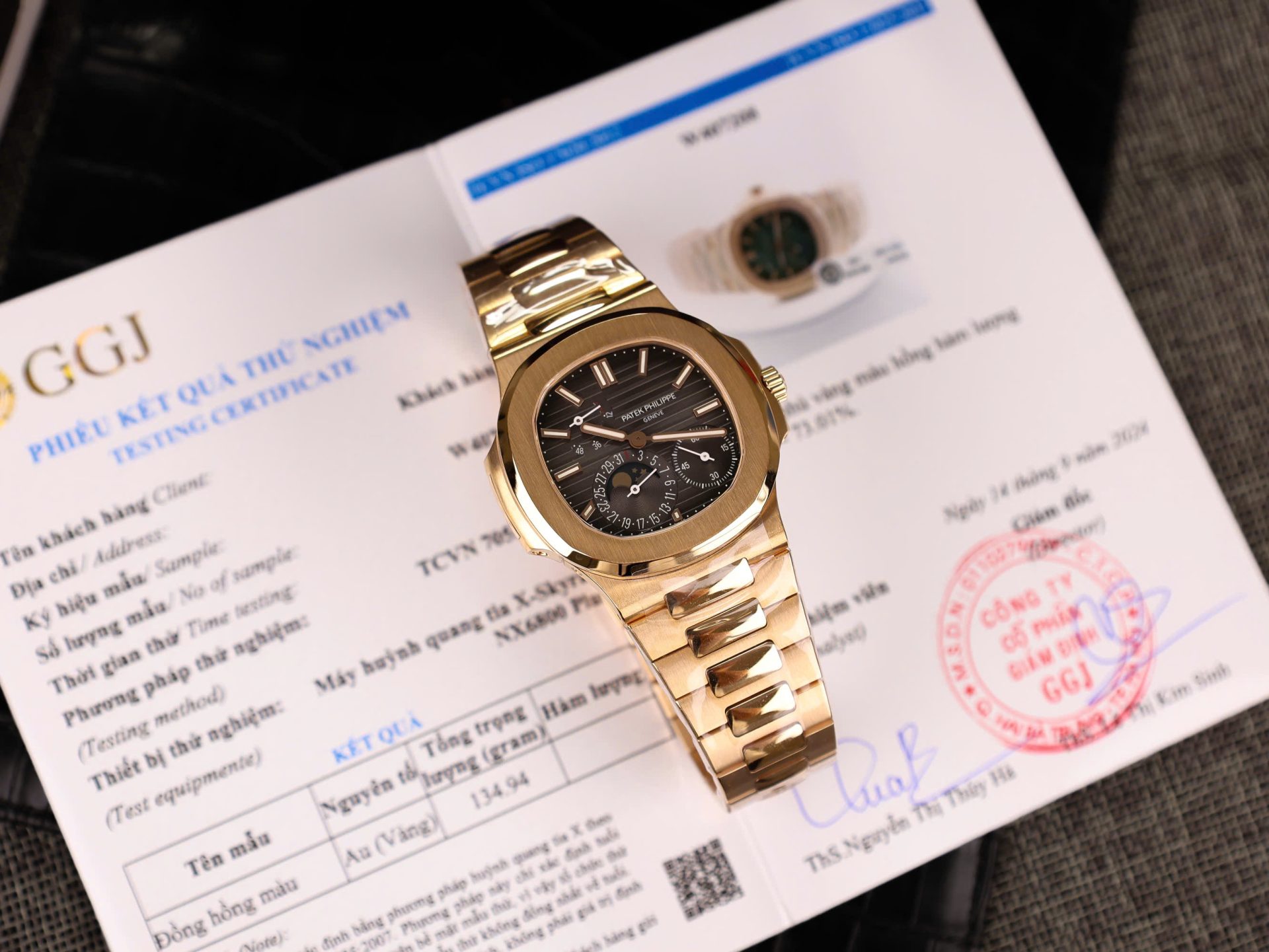 Patek Philippe Best Replica Watch Nautilus 5712 Gold Wrapped PPF Factory 40mm - Elite Watch Atelier