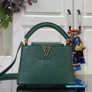 LV Capucines Mini (Takashi Murakami)1:1High-quality replica