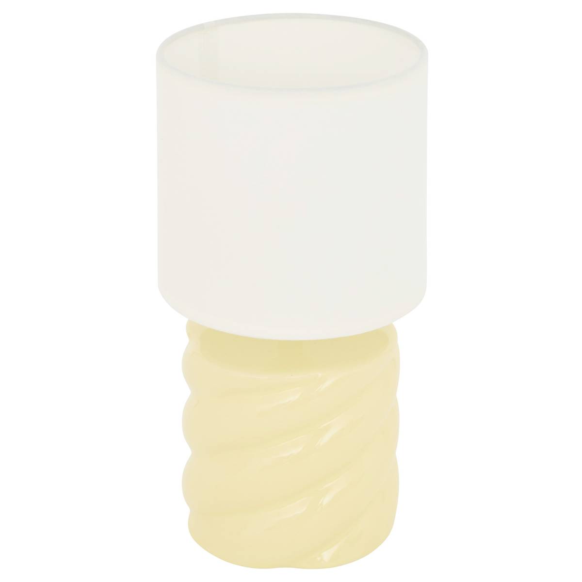 Lamp "Noly" Chick Yellow, H.27 cm