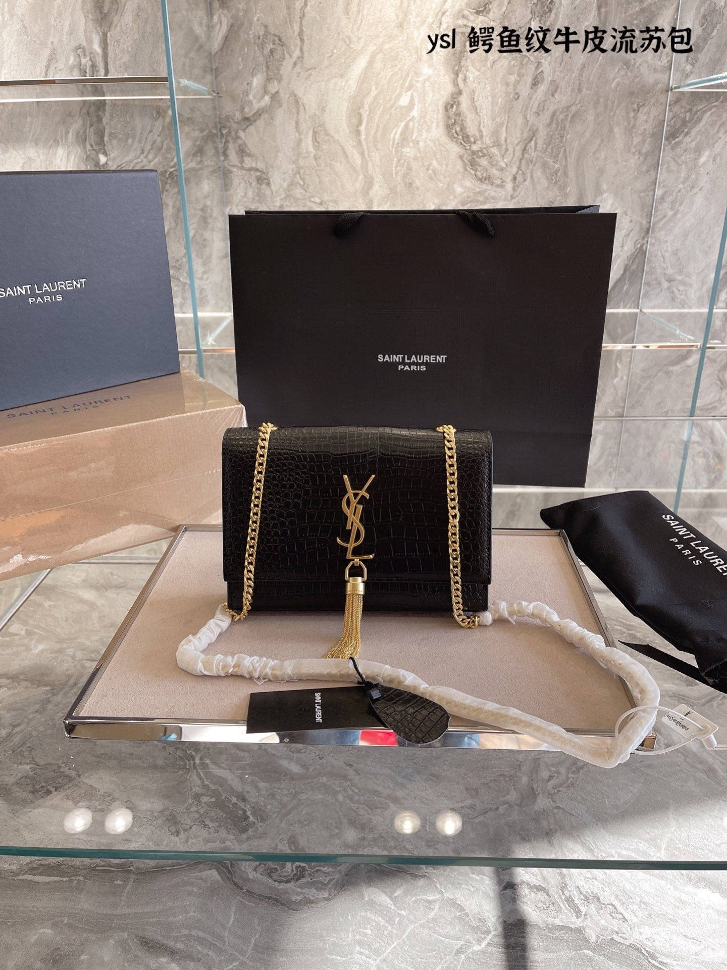 TO – Luxury Edition Bags SLY 1801:1High-quality replica