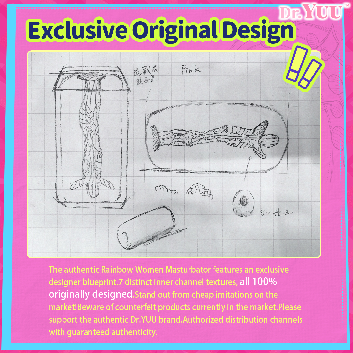 The Authentic Dr.YUU Rainbow Women Masturbator Features a Premium Designer Concept